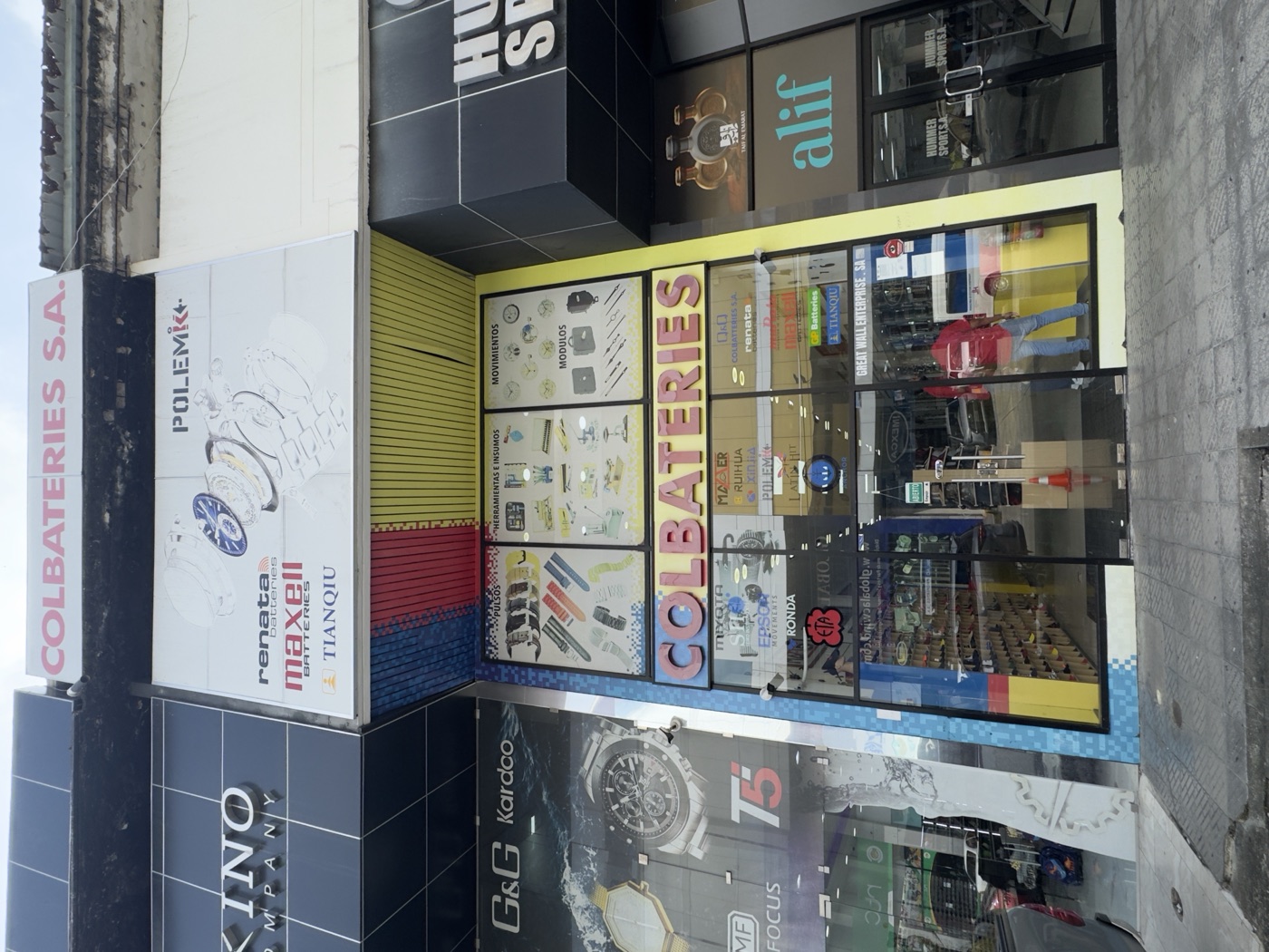 Tienda Colbateries S.A. — Zona Libre de Colón